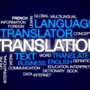 Multi-Language Subtitles